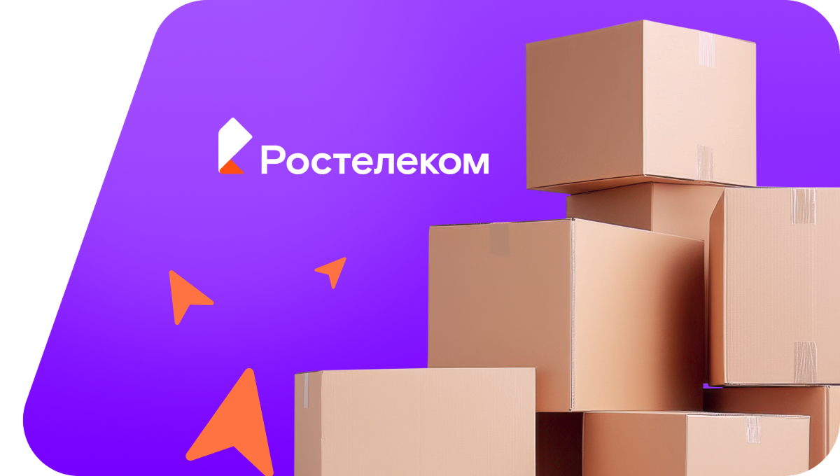 Переезд в новую квартирув&nbsp;деревня Малая Карповка (Владимирская область)